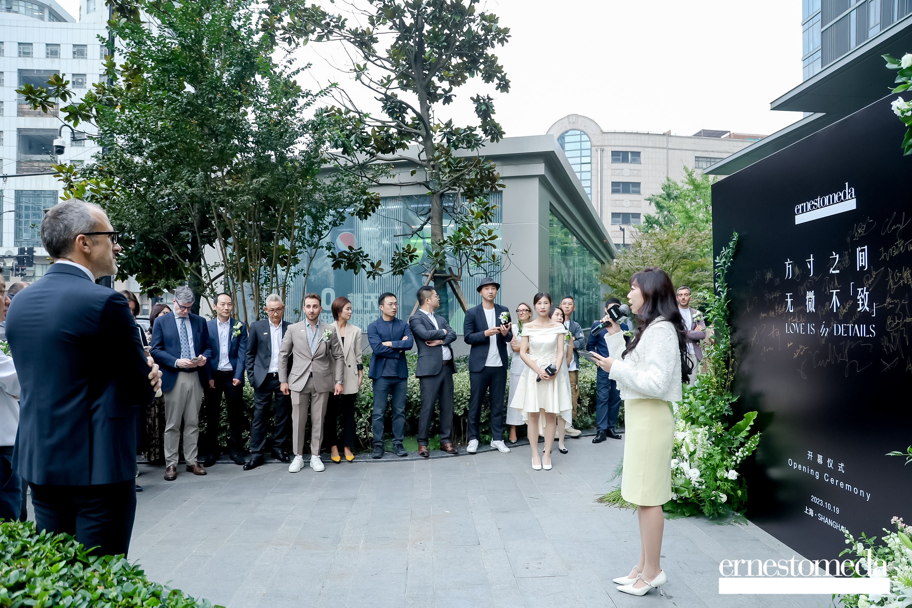 Ernestomeda inaugure son nouveau showroom à Shanghai